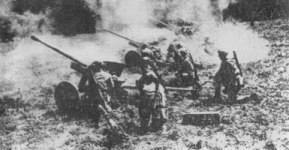      (). ,  1945 