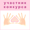       *  *
