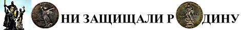  - *  *
