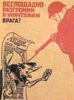 . 
"    !". 
. 1941 .