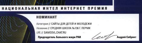   -      1999 