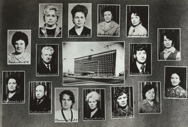   1975 .    