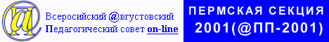      2001 .