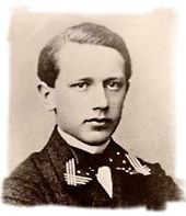 A young composer.
